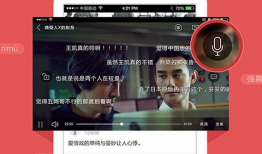 下载91直播电视直播,畅享海量频道，尽享视听盛宴